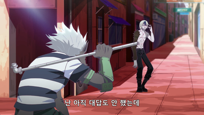 6화 그것이 친구