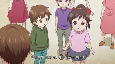 1화 f