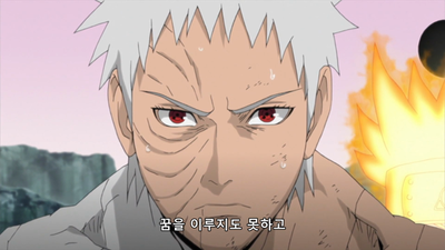 472화 너는 반드시