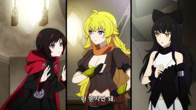 5화 Awaken in a dream 「잠의 도시」