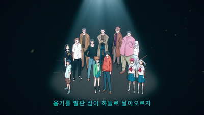 19화 마이마크테리온과 짐승 기사단