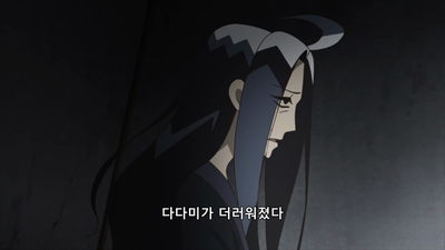 2화 참도 나마쿠라