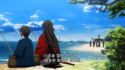 4화 지키고 싶었던 것