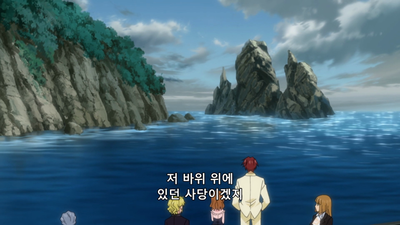 1화 opening
