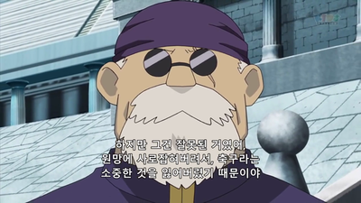 25화 마지막 결전!