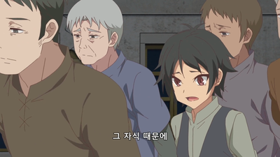 6화 회복술사는 피와 눈물을 흘린다!