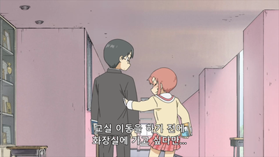 25화 낮잠 등등
