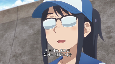 10화 민장대