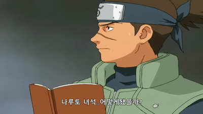 51화 어둠속에 움직이는 그림자!