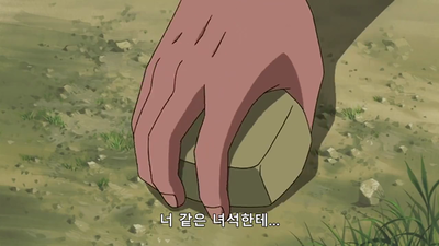 417화 417,418화 통합: 6대 호카게 단조 / 5카게 회담 전야
