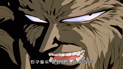 63화 유스케! 한계를 향한 처절한 시련