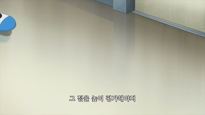 13화 근간을 이루는 것