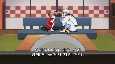 58화 홍앵 1편