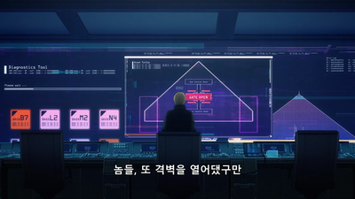 21화 시간의 저편