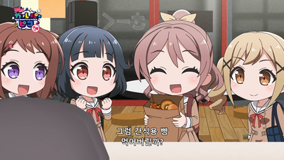 14화 머리 잘랐어?