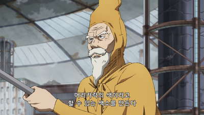 5화 과로, 탈모, 착란.