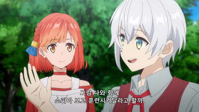 4화 타쿠미 파티, 첫 출진!
