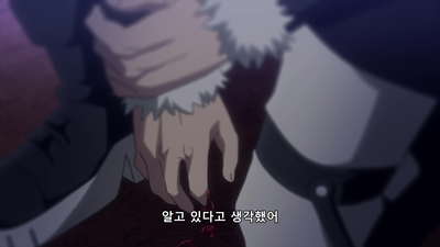 7화 의리 없는 세계