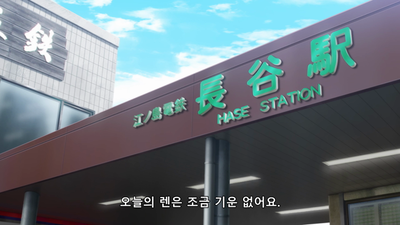 4화 타이어 매니지먼트