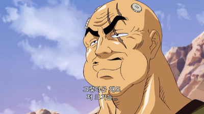 10화 무적의 영역을 가진 남자! 그 이름은 써니!