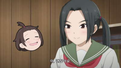 7화 비밀병기 선배
