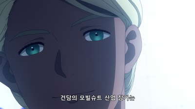 17화 소중한 것