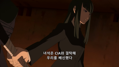 12화 별의 방주