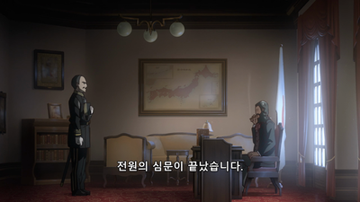 2화 2화