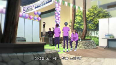 3화 증명해야 해