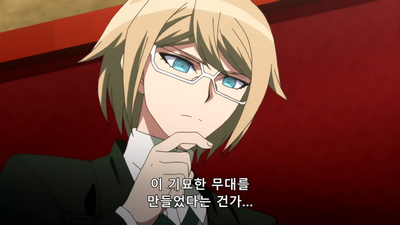 4화 주간소년 절망매거진 (비)일상편