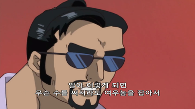 85화 하드보일드 형사 2편