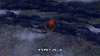 10화 시즈카, 응답하라
