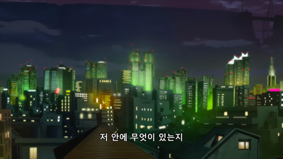 1화 계약의 별은 떨어졌다(전편)
