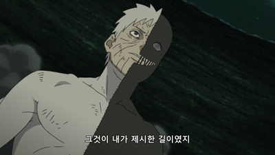 415화 두개의 만화경