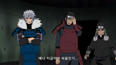 366화 모든 것을 아는 자들