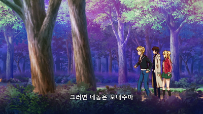 5화 사냥꾼