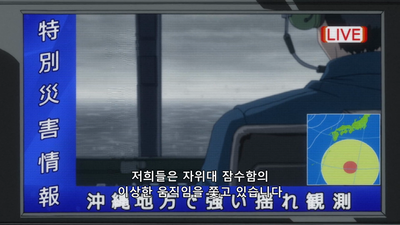 33화 야수의 창 파괴