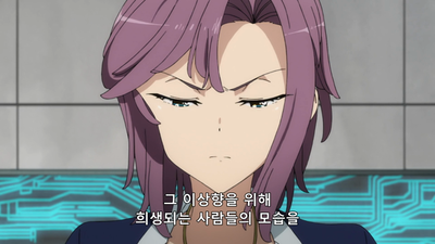2화 비춰라! 의사의 빛
