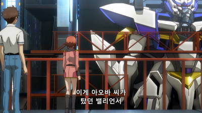 3화 재회
