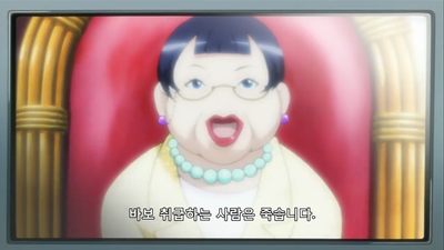 1화 수호 캐릭터 탄생!