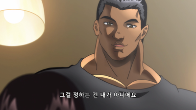 9화 달인 대 복서