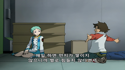 29화 삶의 의미