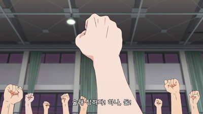 5화 숨고 싶어!!