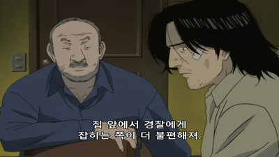 62화 즐거운 식탁