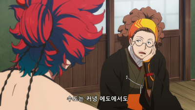 1화 피스 소울! 록을 하자꾸려!