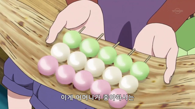 673화 이타치 진실편 - 빛과 어둠 - 생명의 아픔