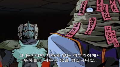 99화 잊혀지지 않는 기억, 탄생의 순간