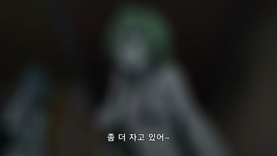 7화 기묘한 검「타마바 사토리」