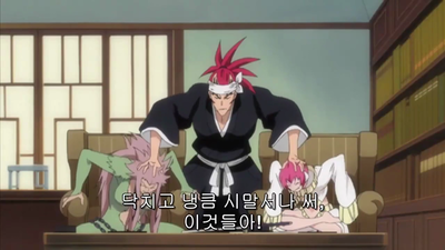 263화 유폐? 천본앵vs사미환
