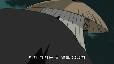 7화 달려라 칸쿠로